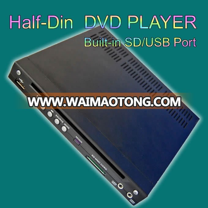 Half Din DVD Player for the Car